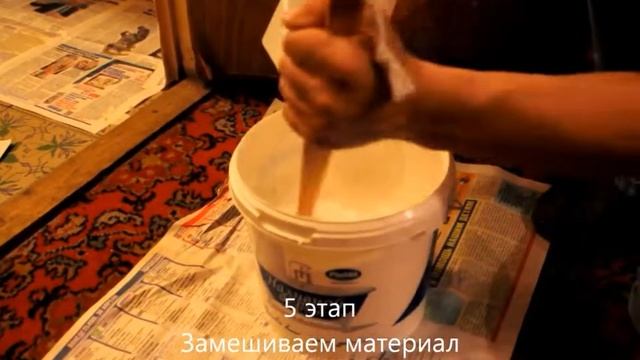 Наливная ванна от компании Экономный Ремонт смотреть онлайн