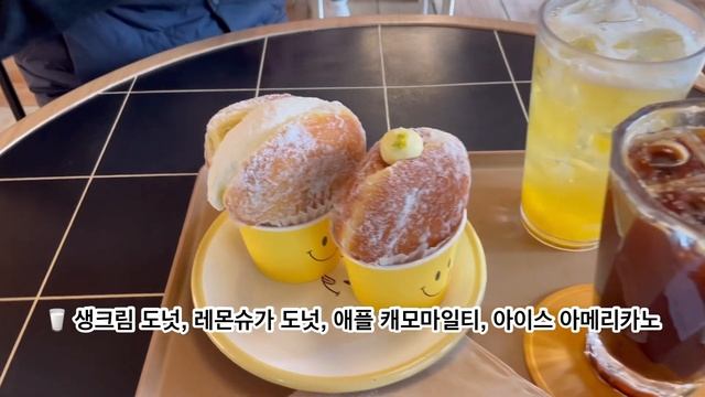 [VLOG] (SUB) 생일을 맞아 열심히 먹는 일상/ 잠옷, 선물 언박싱/ 런던 베이글 뮤지엄, 스시오오모토, 종로 삼해집, 인사동 수제비/ 먹다 배탈나겠네