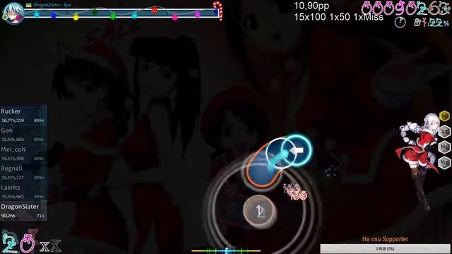 Играю в Osu! Новогодние и Рождественские карты первый заход смотреть онлайн