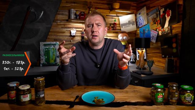 ПРОБУЮ 12 ОСТРЫХ ХАЛАПЕНЬО c ОЗОНА 🌶🌶🌶 ПОЛОВИНУ В МУСОРКУ смотреть онлайн