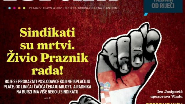 PJESMA RADU • PRVI MAJ смотреть онлайн