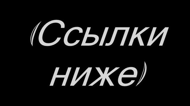 Статьи для сайта, блога, группы ВК за 99 рублей! смотреть онлайн