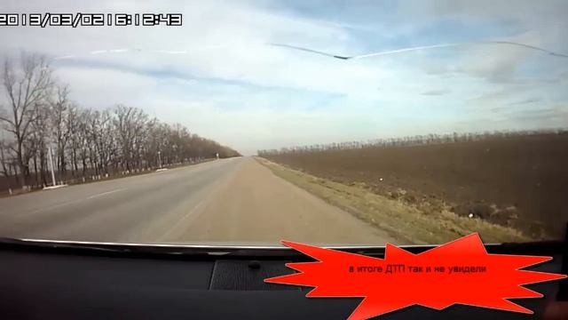 Самое короткое общение с ДПС или инспектор трус  ДПС 