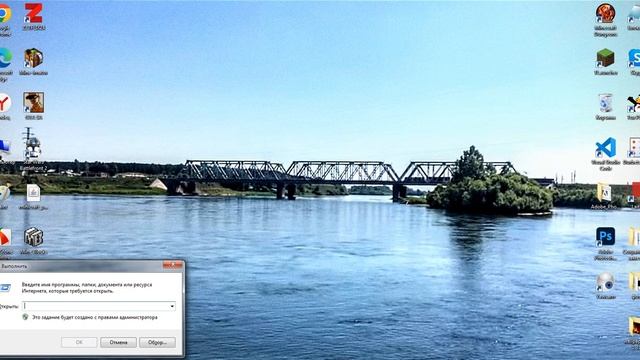 Полная очистка Windows XP, 7, 8, 10!-Как оптимизировать Windows смотреть онлайн