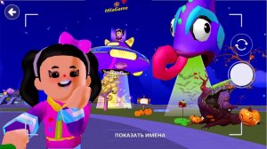 PK XD НОВЫЙ ДОМ НА ХЭЛЛОУИН  в ПК ХД - НОВОСТИ СПОЙЛЕР !!!