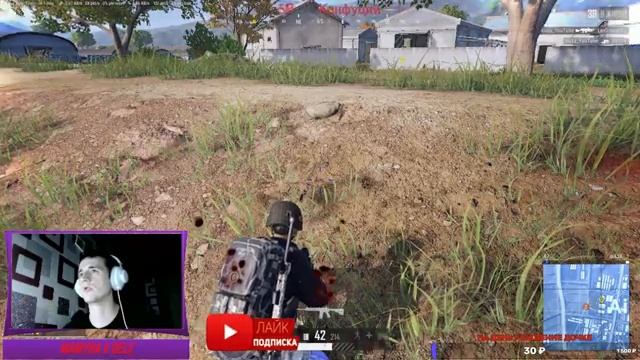 #PUBG ТАК ЧТО УЖЕ МАМУРА ВОШЕЛ ВО СТАВ ДРУЖИН ПРОТИВ ЧИТАКОВ СТРИМ ОНЛАЙН смотреть онлайн