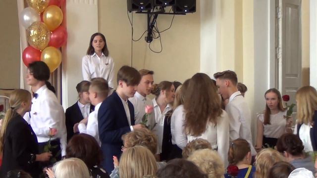 Последний звонок девятиклассников 2019 3 часть Выступление 9б