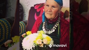 Онлайн-презентация "Удмурты и национальный костюм"