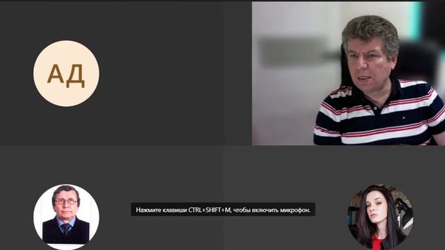 Использование информационных и телекоммуникационных технологий для индивидуализации образования смотреть онлайн