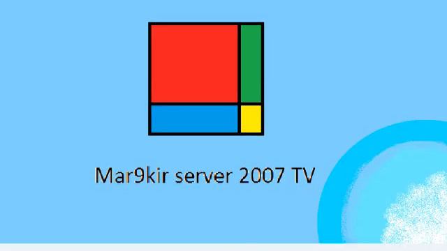 2008 год привет смотреть онлайн
