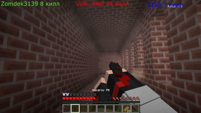 PVP с модом на оружие В Майнкрафте играем на киллы Часть 3 это последняя часть смотреть онлайн