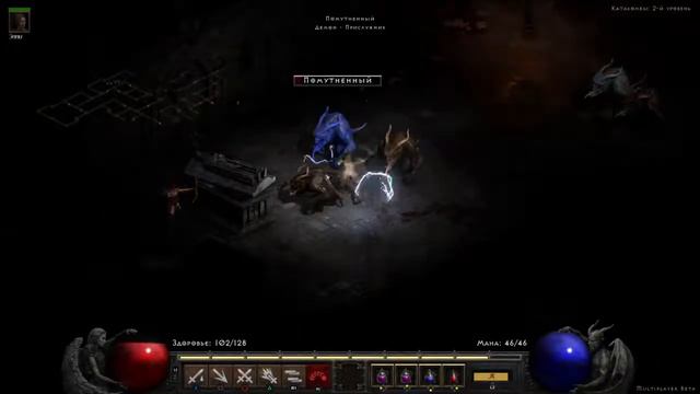 Diablo 2 Resurrected на PS4