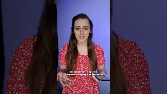 Выбираем ноутбук правильно #smm #trend #laptop #reels #reel #design #2023 #работа #choose #my смотреть онлайн