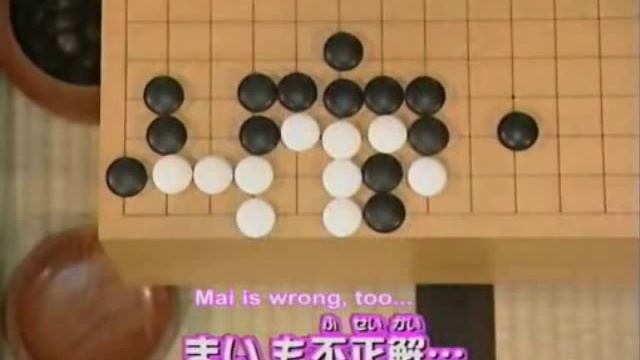 Yukari Sensei Go Go Igo part 5 смотреть онлайн