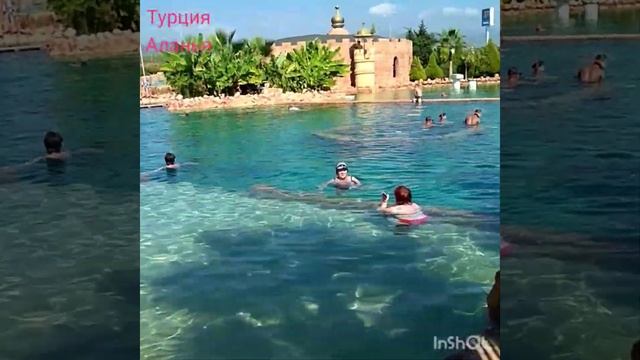 Турция SEAPARK смотреть онлайн