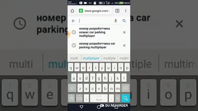 КАК НАЙТИ НОМЕР ТЕЛЕФОНА РАЗРАБОТЧИКА Olzhass?:)CAR PARKING MULTIPLAYER✔ смотреть онлайн