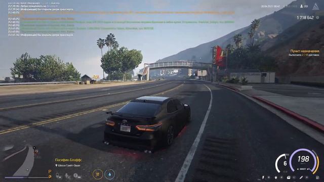 Как попасть в Weazel News GTA V RP L ARIZONA V