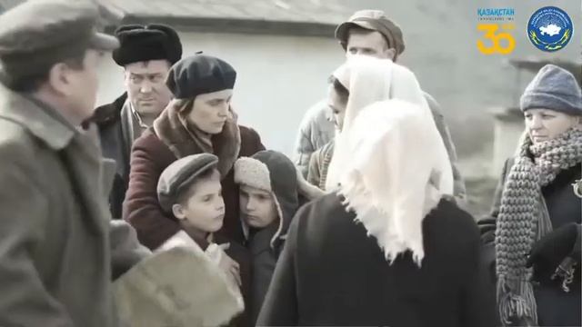 ДЕНЬ БЛАГОДАРНОСТИ смотреть онлайн