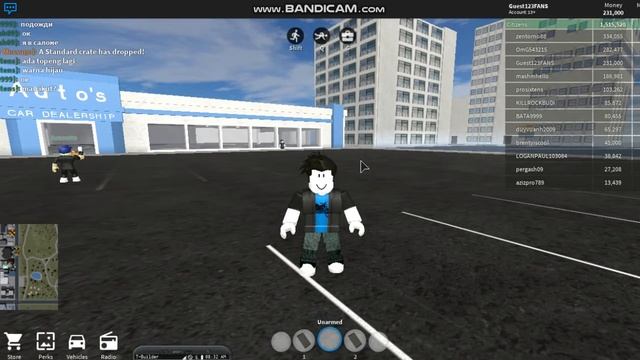 коды на Vehicle Simulator смотреть онлайн