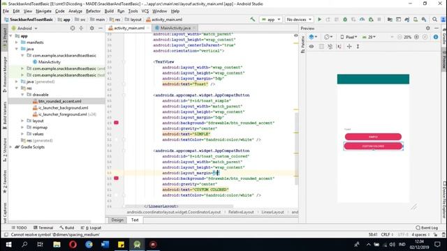 Snackbar Basic in Android Studio 2019 смотреть онлайн