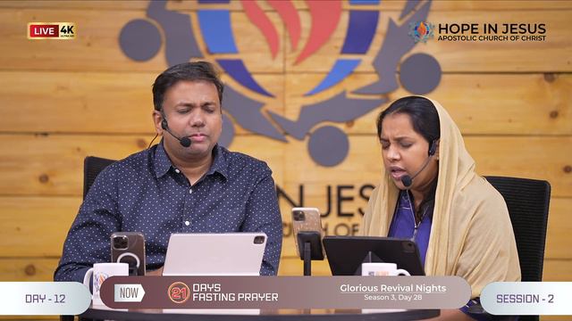 🔴DAY 12 Evening || 21 Days of Fasting Prayer || Pr Anish Mano Stephen смотреть онлайн