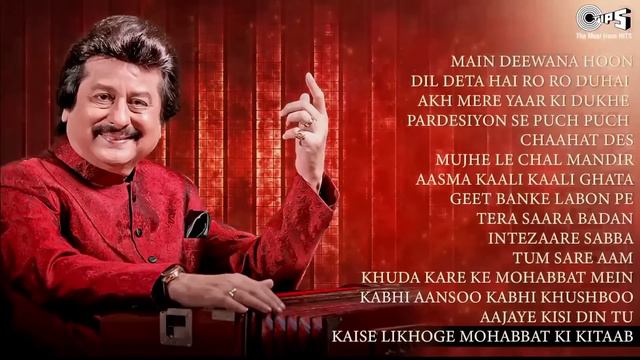 Remembering Pankaj Udhas |  Pankaj Udhas Ki Ghazal | Musical Maestro | 90's Hit Songs