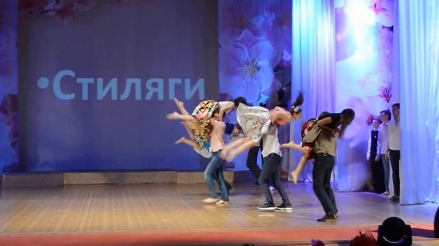 Твист смотреть онлайн