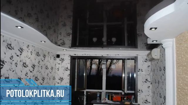 Установка черных глянцевых натяжных потолков смотреть онлайн