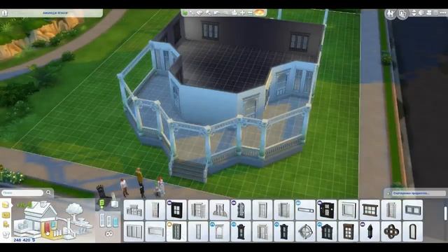 TS4►Династия ►Иван Царевич и Серый Волк