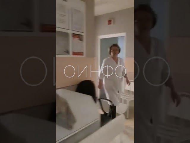 20.01.23 Течёт крыша в поликлинике в посёлке Летний Отдых смотреть онлайн