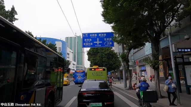 4K GUANGZHOU CHINA｜Guangzhou City, The Third Largest City In China, The Capital Of Guangdong