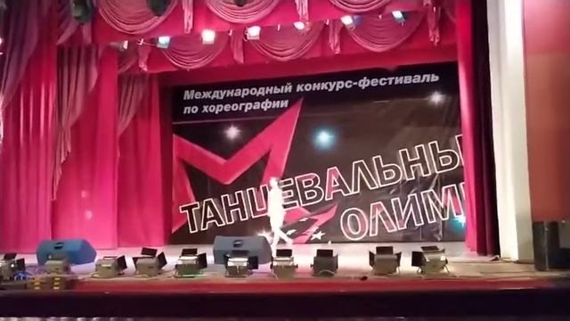 "Народный" хореографический коллектив "Гран па". смотреть онлайн