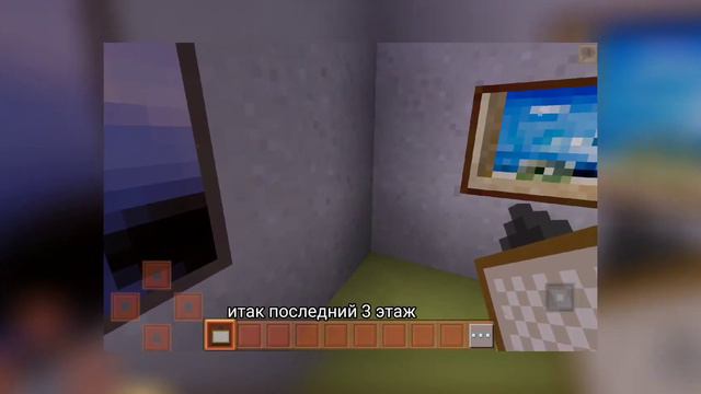 Я делаю иду в майнкрафте вместе со своим братом робок старых #minecraft смотреть онлайн