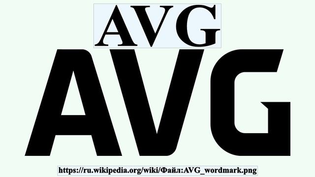 AVG