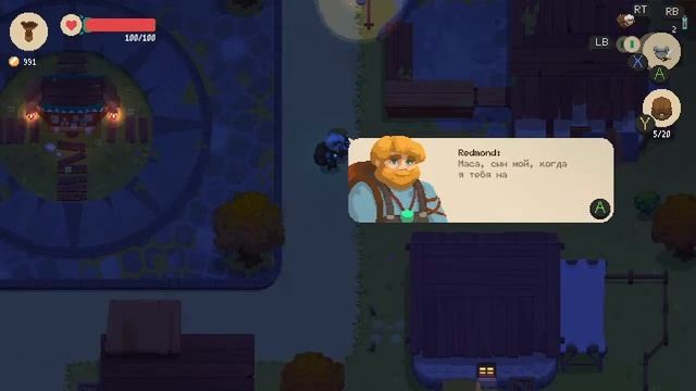 Начинаем новый путь! - Moonlighter смотреть онлайн