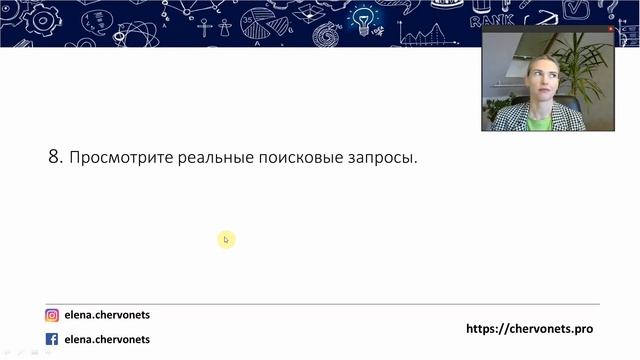 17 важных советов и инструментов перед запуском международной рекламы в Google Ads
