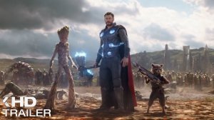 Эпичное появление Тора - Мстители: Война бесконечности