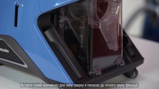 Пылесос Miele Blizzard CX1 PowerLine обзор, характеристика, где купить в Украине и в России смотреть онлайн