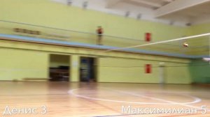 Американка—игра 1 на 1 для разминки