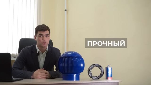 Почему нанодефлектор из АБС пластика лучше, чем металлический дефлектор. Плюсы нанодефлектора. 0+ смотреть онлайн