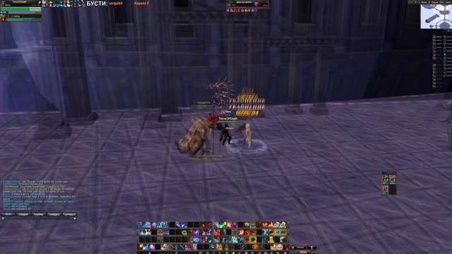 Rappelz Excellent Прохождение ч31 Пробуждаю Шмот смотреть онлайн