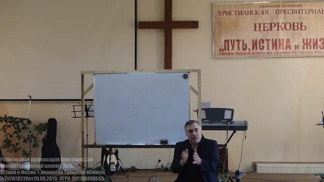 22.04.2023 Семинар "Типы личности" часть 4 смотреть онлайн
