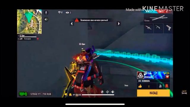 ТРЕШЕР ПРОСТО В ШОКЕ ОТ МОЕЙ ИГРЫ. ТОПОВЫЙ КОНТЕНТ С ТРЕШЕРОМ смотреть онлайн