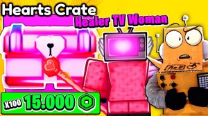 ПОТРАТИЛ 15.000 РОУБКСОВ НА НОВЫЙ ЯЩИК! НОВЫЕ ЮНИТЫ 61 СЕРИЯ ROBLOX Toilet Tower Defense