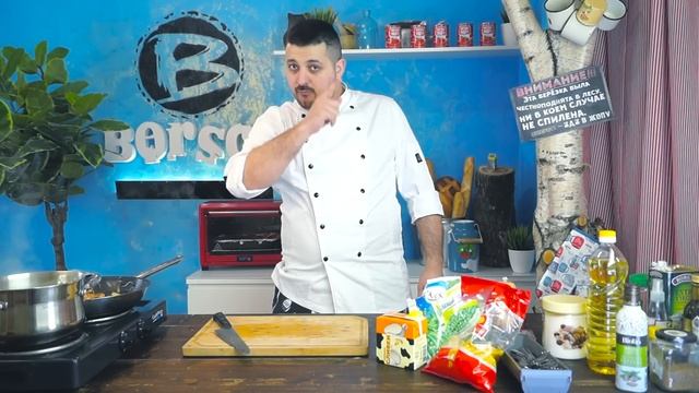 Вкуснейшая паста смотреть онлайн