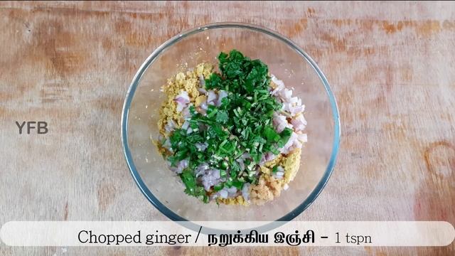 High Protein Snacks | Low Fat Chana tikki | Healthy Snack | Chole Tikki | Chana kebab | Chana Cutle смотреть онлайн