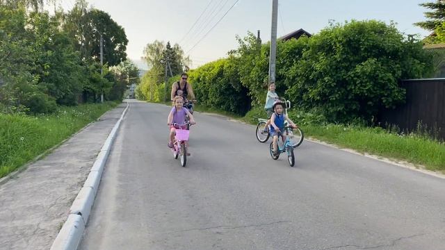 16 сентября 2020 г. смотреть онлайн