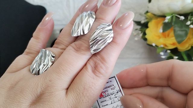 Ольга серебро