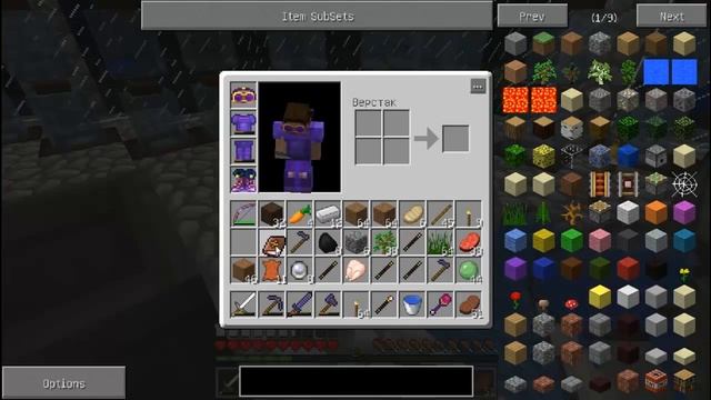 Minecraft - Thaumcraft - #11 - Новые палочки смотреть онлайн