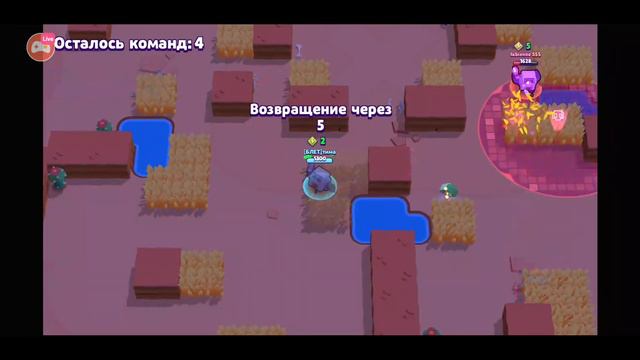 Brawl Stars Russian Stream!) смотреть онлайн